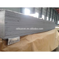 Hot rolled mild steel sheet